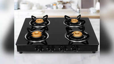 Online Gas Stoves: कम गैस की खपत करने वाले इन स्टोव से कुकिंग बनाएं आसान, किचन भी दिखेगा मॉडर्न