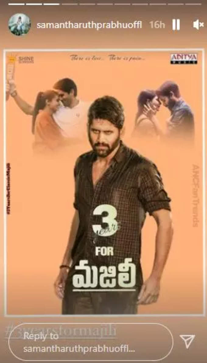 Majili