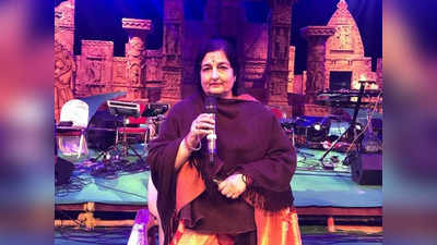 Azaan Row: सोनू निगम के बाद Anuradha Paudwal ने उठाए सवाल, कहा- मैं इस्‍लाम के ख‍िलाफ नहीं लेकिन भारत में ही ऐसा क्‍यों