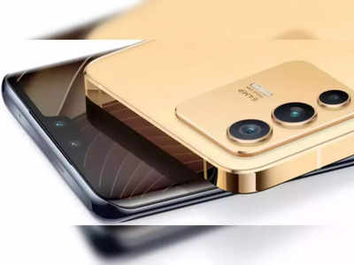 अर्ध्यापेक्षा कमी किमतीत तुमचा होईल ३४,९९० रुपयांचा हा प्रीमियम स्मार्टफोन, फोन बदलतो रंग,  पाहा  ऑफर्स