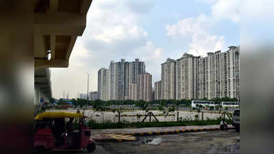 Real Estate News: ગુજરાતમાં રિયલ્ટીમાં ધમધોકાર તેજીઃ સ્ટેમ્પ ડ્યૂટી કલેક્શનમાં 43% ઉછાળો