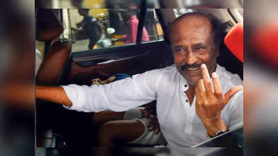 Rajinikanth: இதுக்கா கல்யாணம் பண்ணி வச்சேன்... மகளை நினைத்து வேதனையில் ரஜினிகாந்த்!