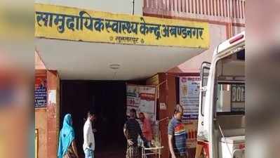Sultanpur News: हाईस्कूल का पेपर देने जा रहे छात्रों की डिवाइडर से टकराई बाइक, 1 की मौत, 2 घायल