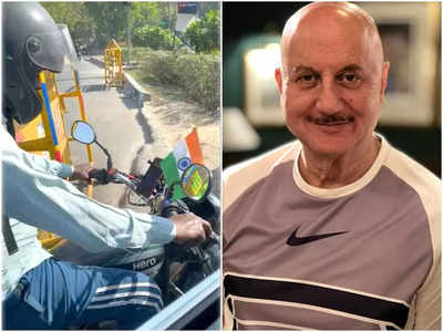 Video: शूटिंग पर जा रहे थे Anupam Kher, मोटर साइकिल वाले को देख रुके, बोले- सीना गर्व से चौड़ा हो गया