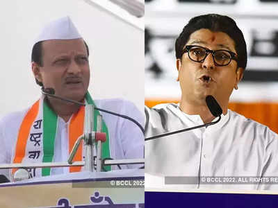 ajit pawar : कुणी तरी बाहेर येतो, अन् भोंगे बंद करा म्हणतो : अजितदादांकडून नाव न घेता राज ठाकरेंचा समाचार