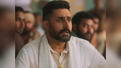 Dasvi first Review: कैसी है अभिषेक बच्चन की दसवीं? किरण खेर के बेटे सिकंदर ने कर डाला रिव्यू