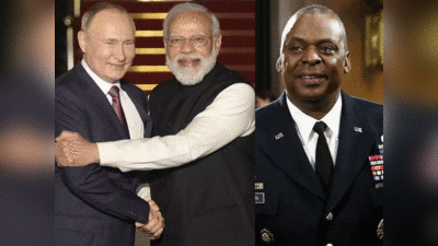 US Vs India Russia: रूसी हथियार लेने पर भारत को चेताने वाला अमेरिका अपने गिरेबान में झांके, दगा देने के सिवा दिया क्‍या?