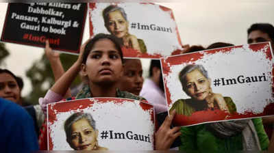 Gauri lankesh Murder case: चार साल बाद गौरी लंकेश हत्‍याकांड में शुरू होगा ट्रायल, अब तक 17 आरोपी ग‍िरफ्तार