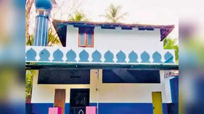 Kerala Mosque: दो साल से नहीं हुआ था रंग रोगन, रमजान से पहले हिंदू पड़ोसी ने बदली मस्जिद की तस्वीर