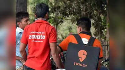 Swiggy, Zomato : స్విగ్గీ, జొమాటో సర్వీస్‌లకు అంతరాయం - రెండూ ఒకేసారి డౌన్ అయ్యేందుకు కారణం ఏంటంటే 