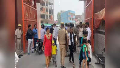 Gorakhpur News: गोरखनाथ मंदिर हमले में बड़ी कार्रवाई, SSP ने भंग कर दी क्राइम ब्रांच की दो यूनिट, एक नहीं कई मामलों में हुई फेल