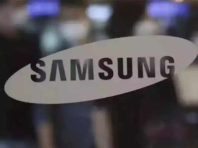 झटका! या Samsung स्मार्टफोन्सना कधीच मिळणार नाही सॉफ्टवेयर अपडेट, तुम्ही तर नाही वापरत हे फोन्स ?