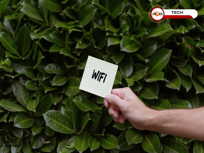 ​Wi-Fi এর শক্তি বাড়ান