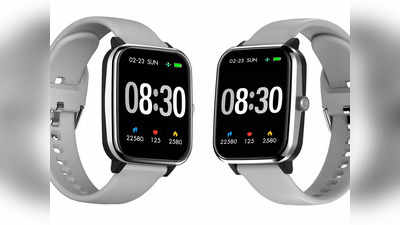 Timex Fit 2.0: आ गई ब्लूटूथ कॉलिंग वाली सस्ती Smartwatch, देगी 7 दिनों तक साथ