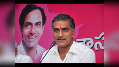 Harish Rao - Job Mela: మంత్రి హరీశ్‌రావ్‌ ఆధ్వర్యంలో భారీ జాబ్ మేళా.. వెంటనే ఆఫర్ లెటర్, జాయినింగ్.. పూర్తి వివరాలివే