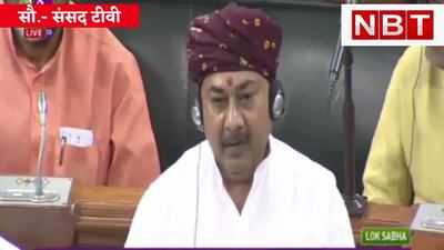 Aurangabad News : जब बिहार के BJP सांसद अपने ही राज्य के मंत्री से संसद में पूछ लिया सवाल, Watch Video