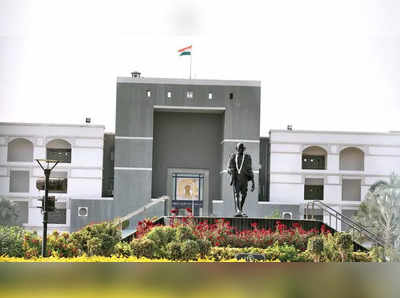અનામતનો લાભ લીધા પછી ઉમેદવાર જનરલની ખાલી જગ્યાઓ પર દાવો ન કરી શકેઃ Gujarat High Court 