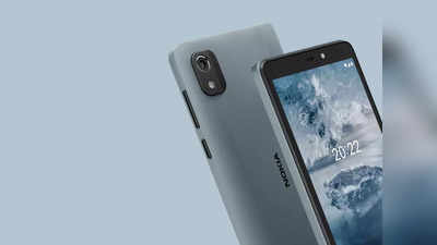 ७ हजारांच्या बजेटमध्ये आला Nokia चा ‘हा’ शानदार स्मार्टफोन; आकर्षक डिझाइन आणि फीचर्स जबरदस्त