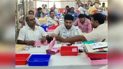 Bihar MLC Election Result 2022 Live : औरंगाबाद-पूर्णिया में एनडीए कैंडिडेट ने दर्ज की जीत, छपरा में बागी ने बीजेपी को सिखाया सबक