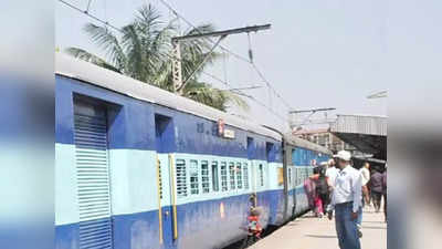 Bihar News : टिकट चेकिंग में बंपर कमाई... पूर्व-मध्य रेलवे को हुई रिकॉर्ड आय, 182 करोड़ रुपये का मिला राजस्व