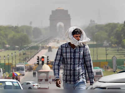 Delhi Heat Wave Temperature Today: भीषण तपन के बाद शरीर झुलसा देने वाली हवाओं की भविष्यवाणी, बिजली की रेकॉर्ड मांग
