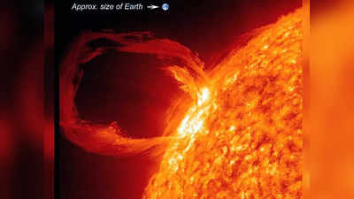 Storm on Sun: सूरज पर भयानक विस्फोट से बनी 2 लाख किमी लंबी खाई, धरती से आज टकरा सकता है आग का तूफान