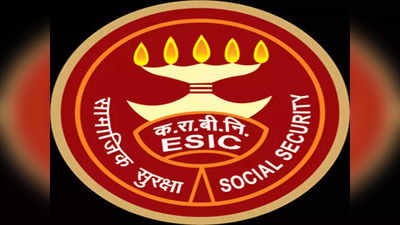 ESIC Recruitment 2022: ईएसआयसीमध्ये अधिकारी पदाची भरती