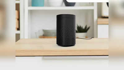 एलेक्सा कनेक्टिविटी के साथ आ रहे हैं ये Smart Speakers, इनसे बोलकर भर सकते हैं बिजली का बिल