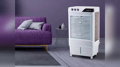 Air Coolers : ये कूलर कुछ ही मिनट में रूम को कर देंगे ठंडा, कमरे में मिलेगी AC जैसी हवा