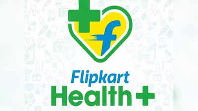 Flipkart Health+ : కొత్త సర్వీస్ లాంచ్ చేసిన ఫ్లిప్‌కార్ట్‌ - ఇంటికే మందులు సహా ఫార్మసీ ప్రొడక్టుల డెలివరీ - పూర్తి వివరాలు