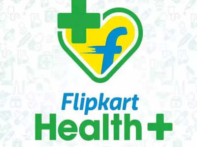 Flipkart Health+ : కొత్త సర్వీస్ లాంచ్ చేసిన ఫ్లిప్‌కార్ట్‌ - ఇంటికే మందులు సహా ఫార్మసీ ప్రొడక్టుల డెలివరీ - పూర్తి వివరాలు