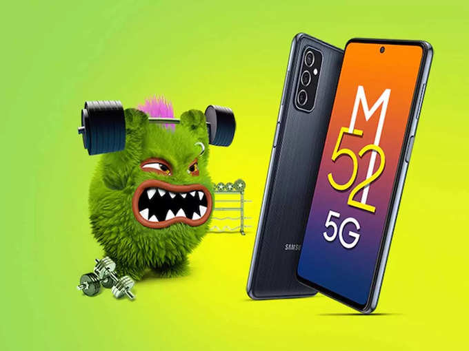 ​Samsung Galaxy M52 5G