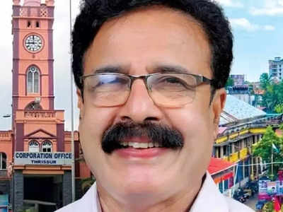 Thrissur: മേയറെ തീകൊളുത്തി കൊല്ലാൻ ശ്രമം; യുഡിഎഫ് കൗൺസിലർമാർക്കെതിരെ കൊലപാതക ശ്രമത്തിന് കേസ്