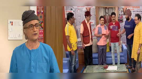 TMKOC: બાપુજીની હકીકત જાણીને જેઠાલાલની કાપો તો લોહી ના નીકળે જેવી સ્થિતિ, કેવી રીતે કરશે તેમને પ્રશ્ન? 