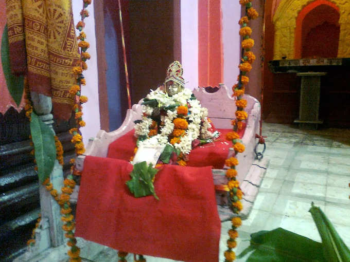 Rama Navami