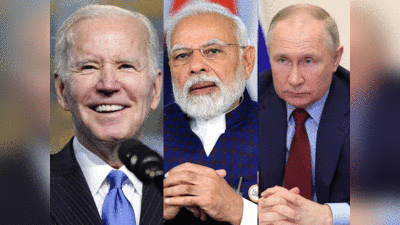 US Vs India Russia: रूस के तेल पर भारत को क्‍यों धमका रहे बाइडन, समझें अमेरिकी लूट का खेल, चीन की बल्‍ले-बल्‍ले
