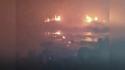 Indore News : दतोदा में पटाखा फैक्‍ट्री में लगी भीषण आग, 1 किलोमीटर दूर तक दिखाई दी आग की लपटें