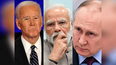 क्या आज UN में रूस के खिलाफ वोट कर देगा भारत? नौ बार वोटिंग से रहा है दूर, दोस्त के प्रस्ताव का भी नहीं दिया साथ