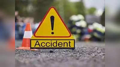 Bihar Accident News : कार से टक्कर के बाद पलटा टैंकर, हादसे में 2 की मौत...पेट्रोल लूटने में जुटे रहे लोग