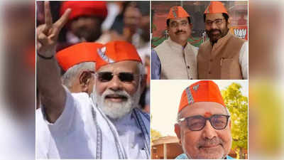 BJP vs SP: यूपी में टोपी की सियासत फिर गरमाने के आसार, विधानसभा में लाल और भगवा रंग को लेकर छिड़ेगा युद्ध!