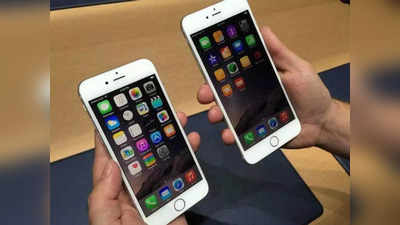 iPhone खरेदीचे स्वप्न होणार पूर्ण! १५ हजारांपेक्षा कमी किंमतीत मिळतायत हँडसेट्स, पाहा डिटेल्स