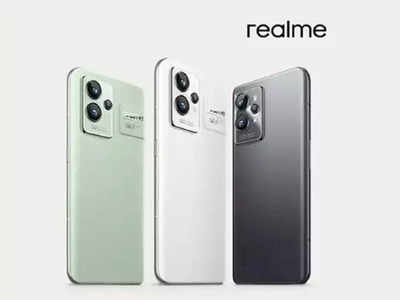 Realme GT 2 Pro  भारतात लाँच, मिळणार ५० + ५० मेगापिक्सलचा भन्नाट  कॅमेरा, सोबत  2K सुपर रियॅलिटी डिस्प्ले, पाहा किंमत