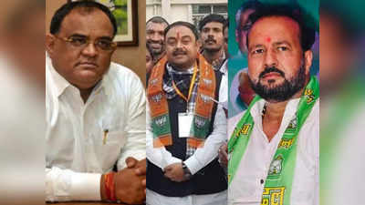 Bihar MLC Results 2022 : अनंत के मास्टर और बीजेपी के बागी ने दिखाई ताकत, MLC चुनाव में कहां-किसने मारी बाजी