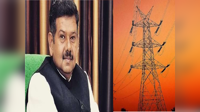 राजस्थान में बिजली कटौती पर सियासत, भेदभाव के आरोप के बाद ऊर्जा मंत्री भाटी ने किया BJP पर पलटवार