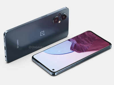 விரைவில் வெளியாகும் OnePlus நார்ட் என்20 5ஜி போன் - கசிந்த தகவல்கள்!