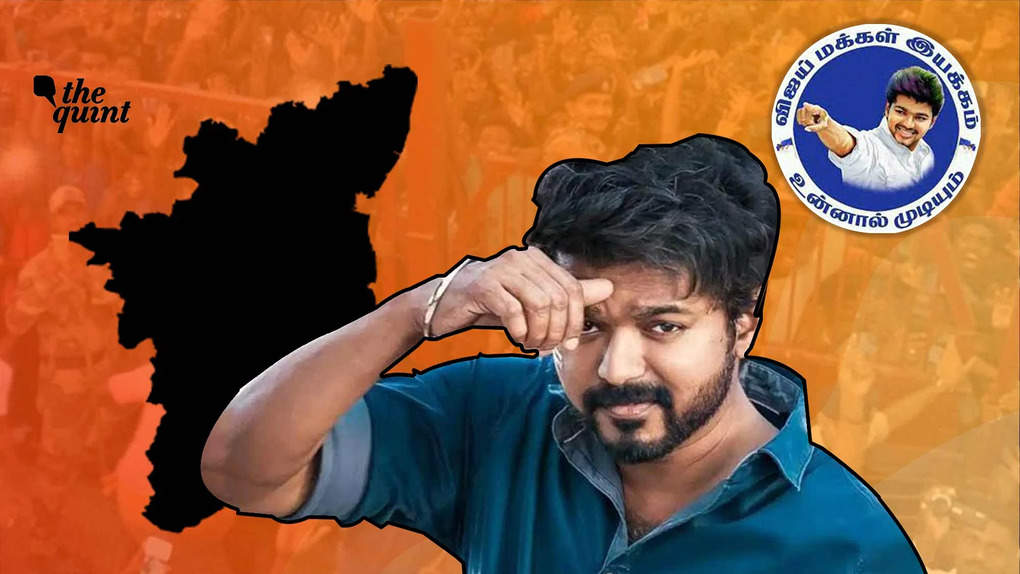 விஜய் மக்கள் இயக்கம்