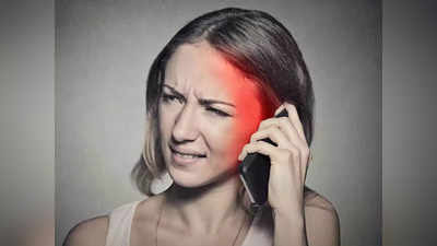 काय आहे मोबाइल रेडिएशन? यामुळे डोळे-त्वचेला होतेय नुकसान? जाणून घ्या संपूर्ण माहिती