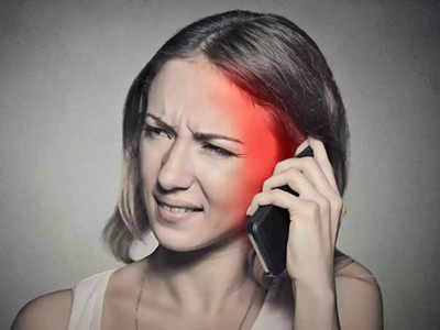काय आहे मोबाइल रेडिएशन? यामुळे डोळे-त्वचेला होतेय नुकसान? जाणून घ्या संपूर्ण माहिती