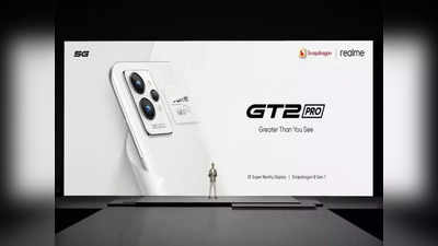 ಭಾರತದಲ್ಲಿ Realme GT 2 Pro ಫೋನ್ ಲಾಂಚ್!..ಊಹಿಸಲಾಗದ ಕಡಿಮೆ ಬೆಲೆ ಮತ್ತು ಫೀಚರ್ಸ್!