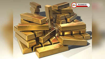 Gold Silver Price Today: লক্ষ্মীবারে লাফিয়ে বাড়ল সোনার দাম! জানুন…